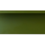 Il Ledge in Olive - Piccolo